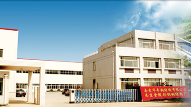 電腦版關(guān)于我們圖片